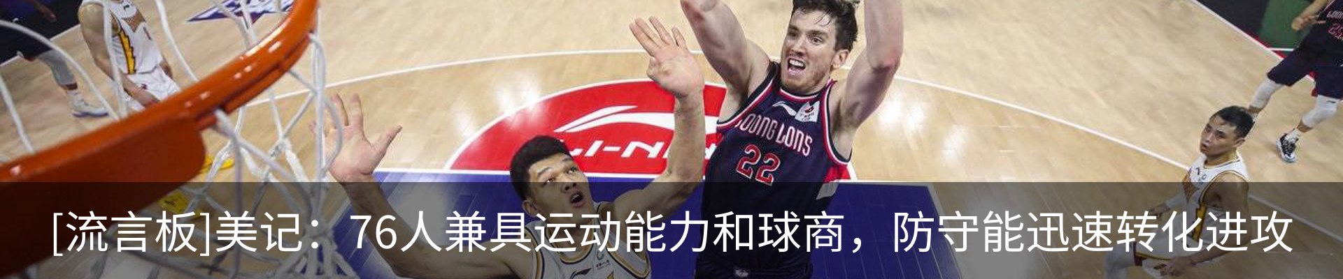 新闻中心